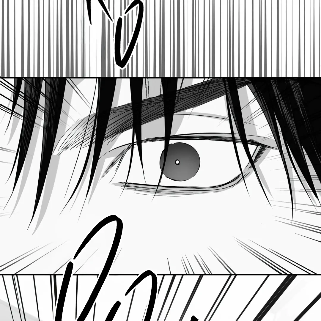 Non-Zero Sum (UNCENSORED) [Cupid Scans] - Chapter 53 manhwa