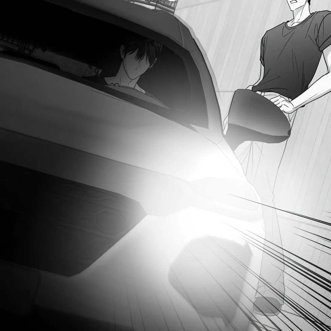 Non-Zero Sum (UNCENSORED) [Cupid Scans] - Chapter 53 manhwa