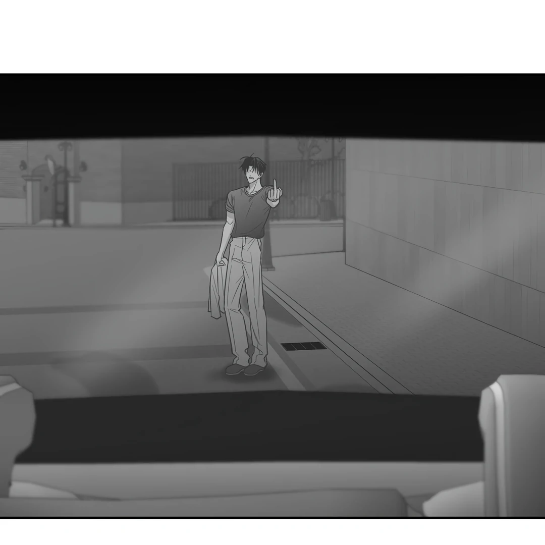 Non-Zero Sum (UNCENSORED) [Cupid Scans] - Chapter 53 manhwa