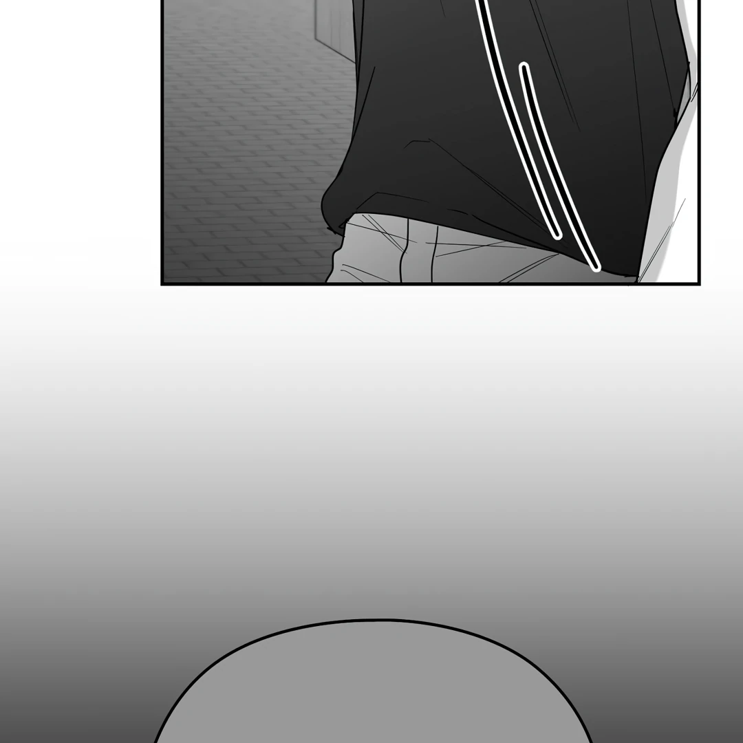 Non-Zero Sum (UNCENSORED) [Cupid Scans] - Chapter 53 manhwa