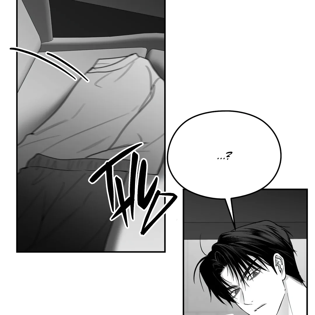 Non-Zero Sum (UNCENSORED) [Cupid Scans] - Chapter 53 manhwa