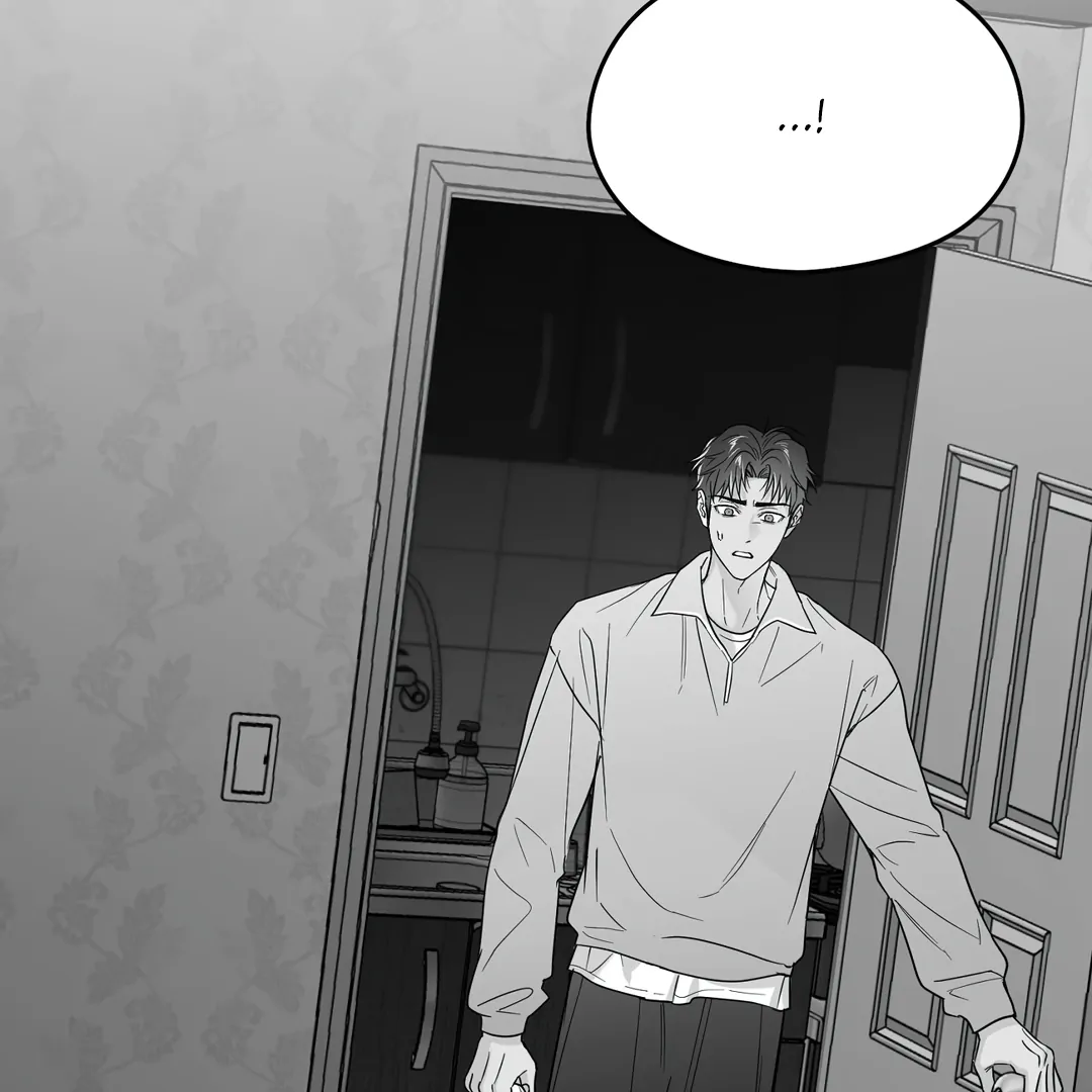 Non-Zero Sum (UNCENSORED) [Cupid Scans] - Chapter 53 manhwa