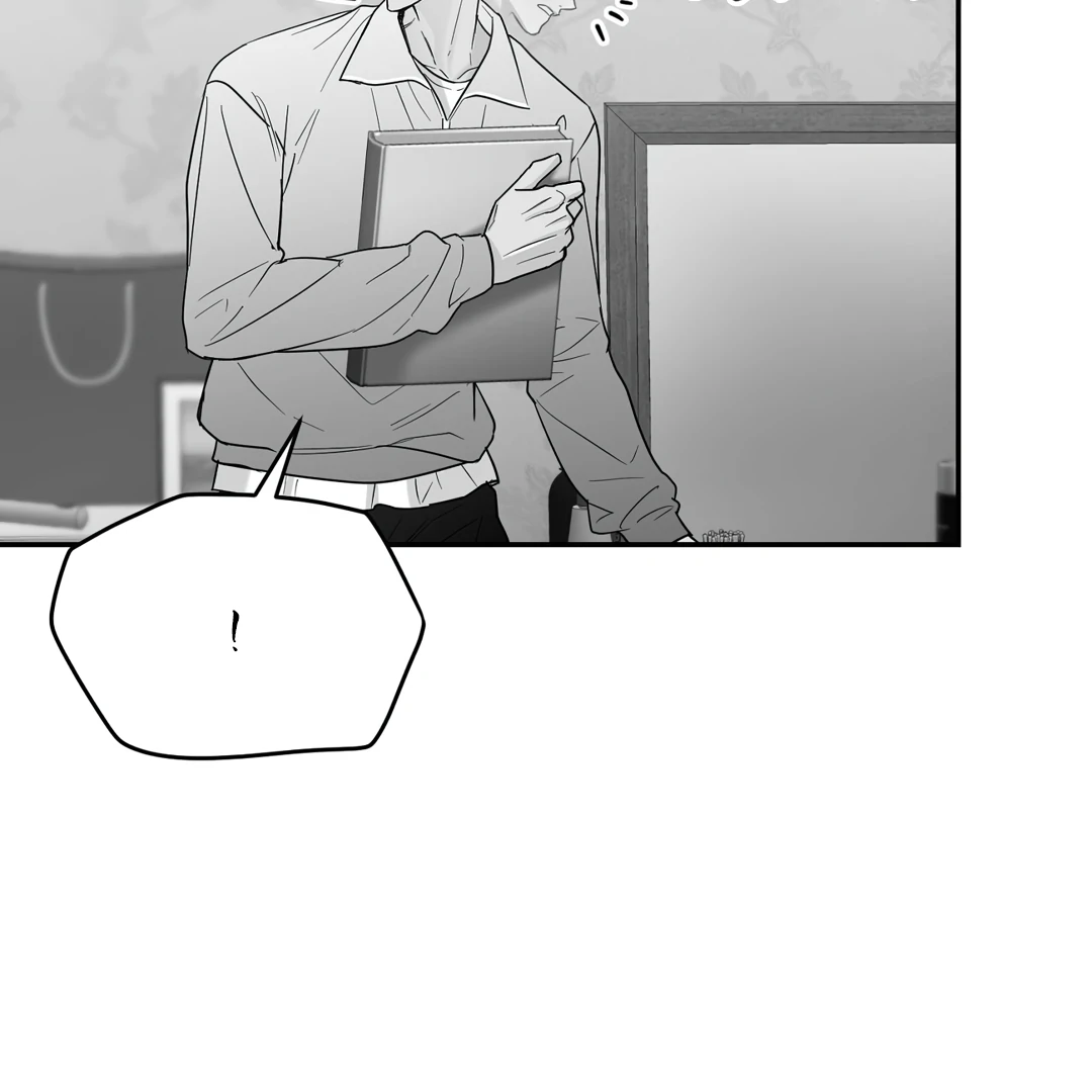 Non-Zero Sum (UNCENSORED) [Cupid Scans] - Chapter 53 manhwa
