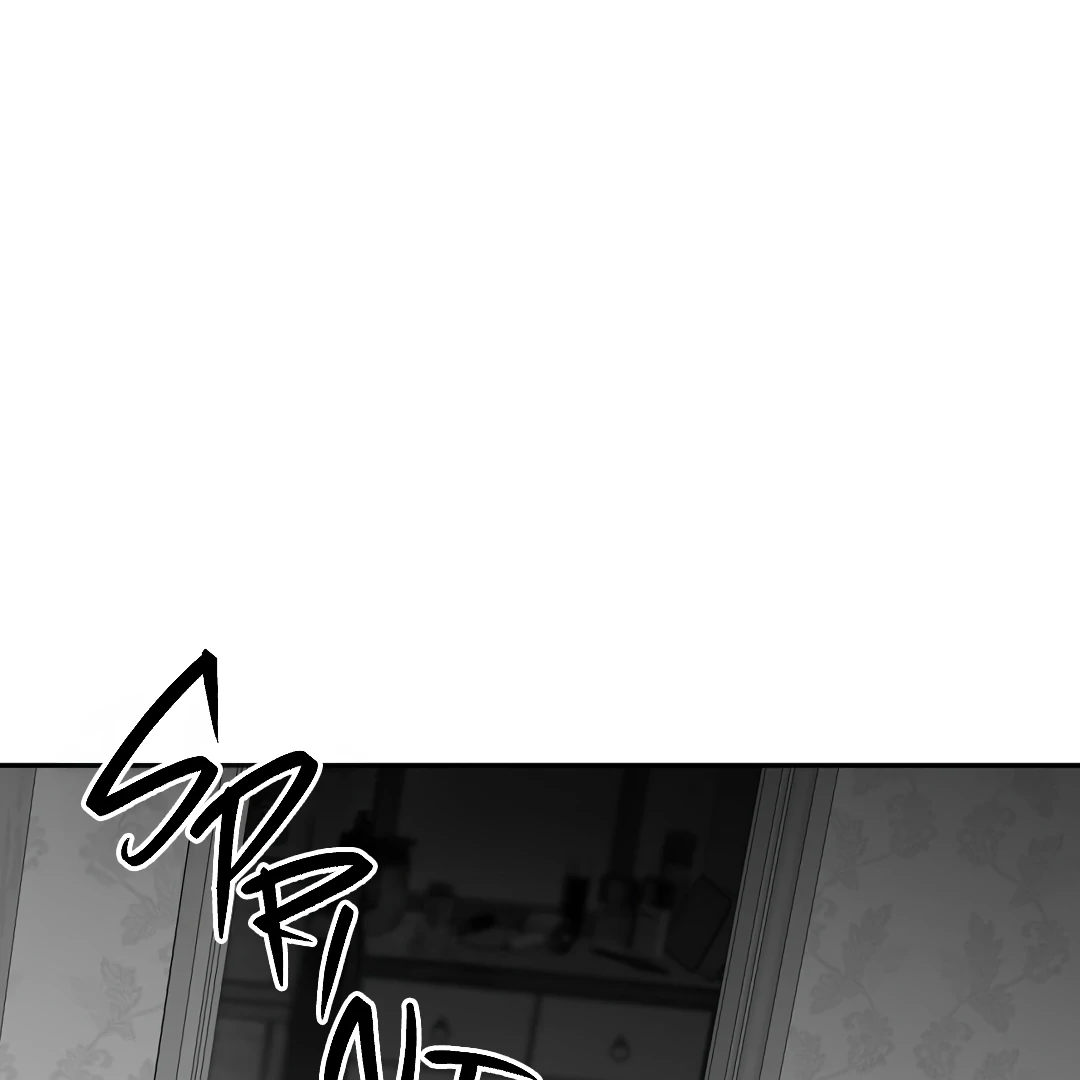 Non-Zero Sum (UNCENSORED) [Cupid Scans] - Chapter 53 manhwa