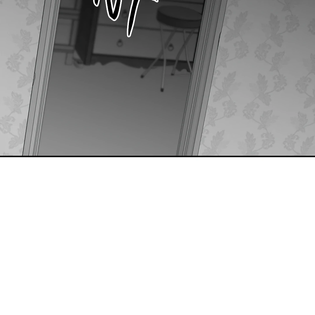 Non-Zero Sum (UNCENSORED) [Cupid Scans] - Chapter 53 manhwa