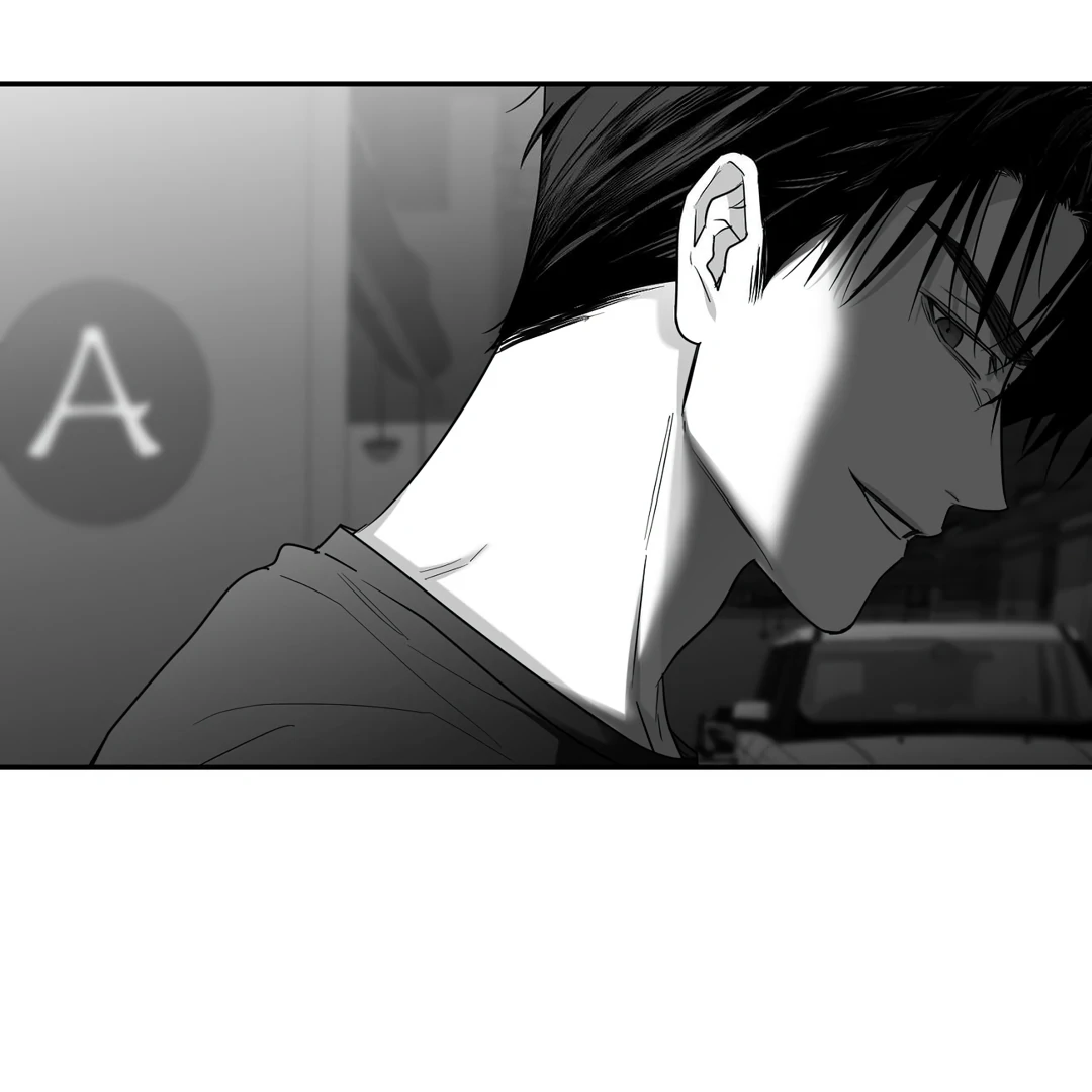 Non-Zero Sum (UNCENSORED) [Cupid Scans] - Chapter 53 manhwa