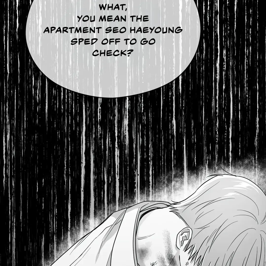Non-Zero Sum (UNCENSORED) [Cupid Scans] - Chapter 53 manhwa
