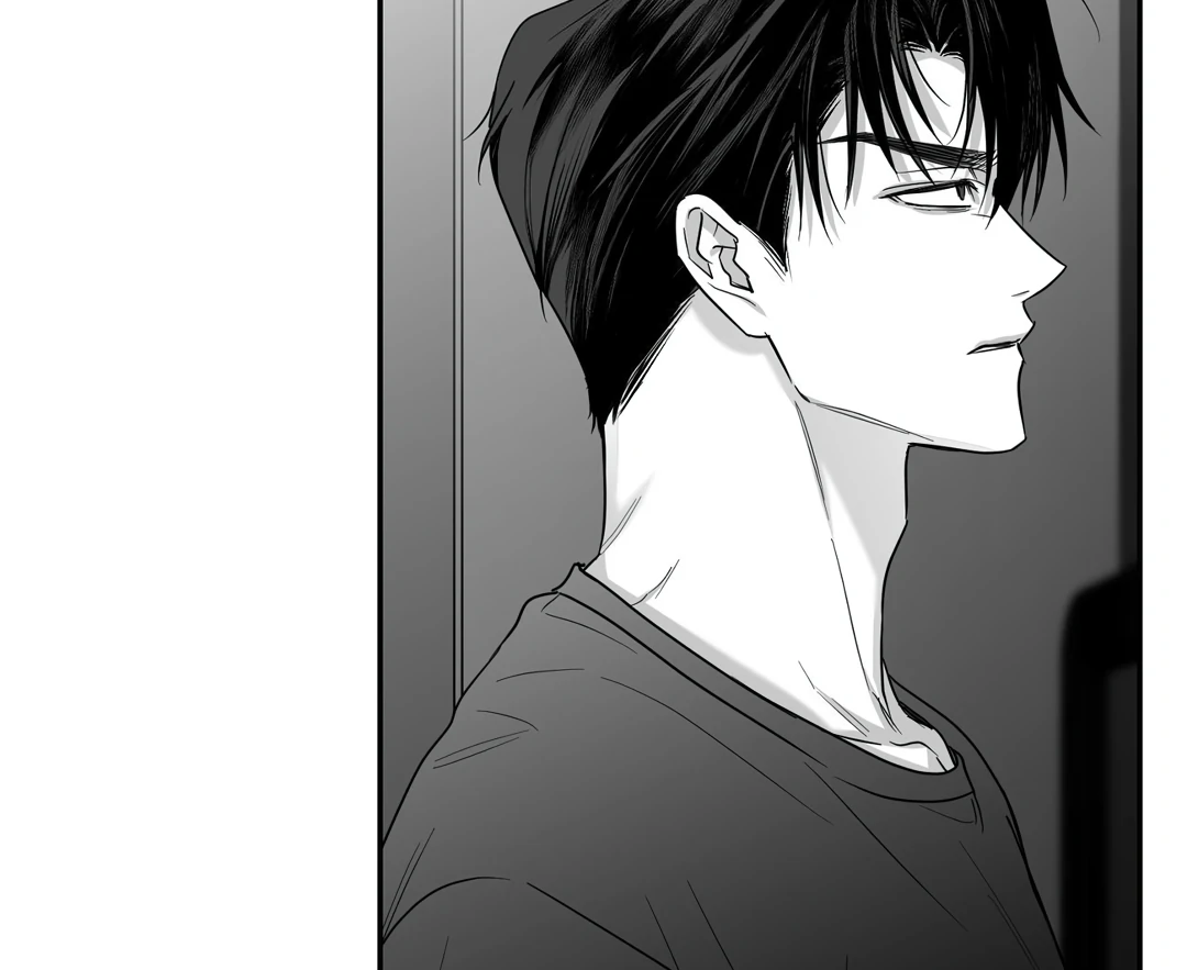 Non-Zero Sum (UNCENSORED) [Cupid Scans] - Chapter 53 manhwa