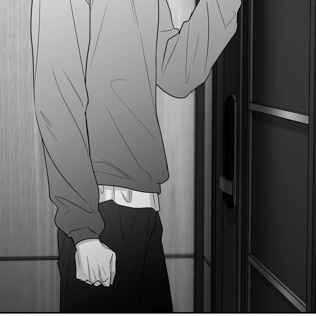 Non-Zero Sum (UNCENSORED) [Cupid Scans] - Chapter 53 manhwa
