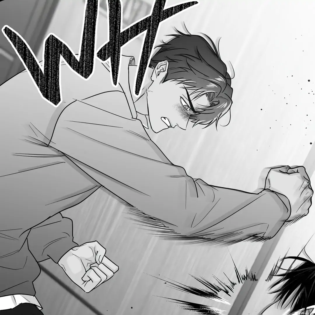 Non-Zero Sum (UNCENSORED) [Cupid Scans] - Chapter 53 manhwa