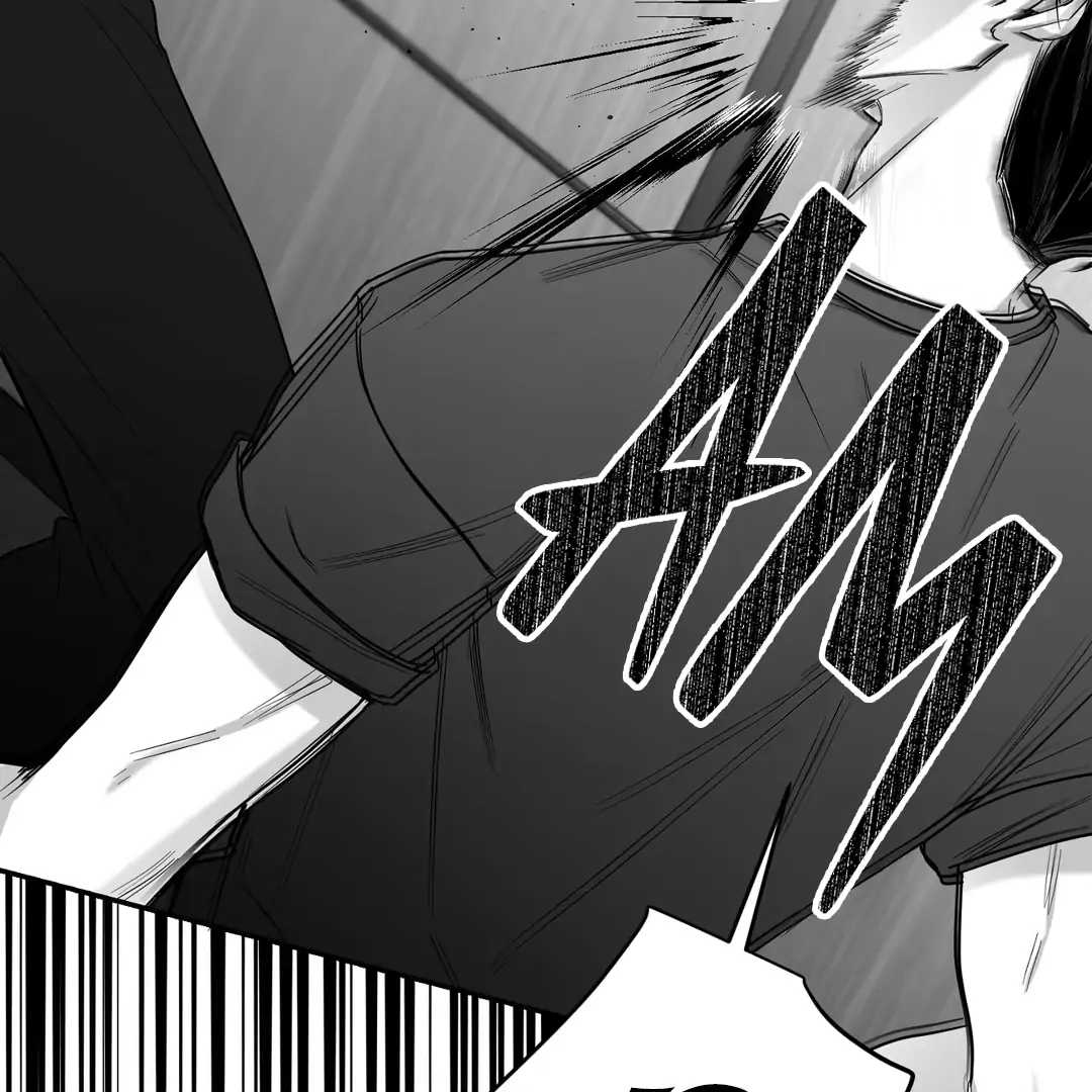 Non-Zero Sum (UNCENSORED) [Cupid Scans] - Chapter 53 manhwa