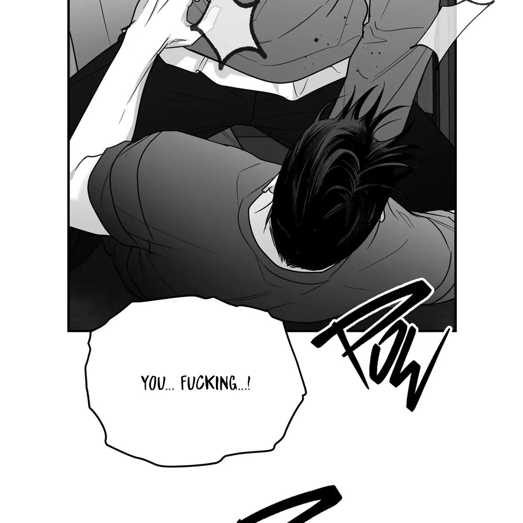 Non-Zero Sum (UNCENSORED) [Cupid Scans] - Chapter 53 manhwa