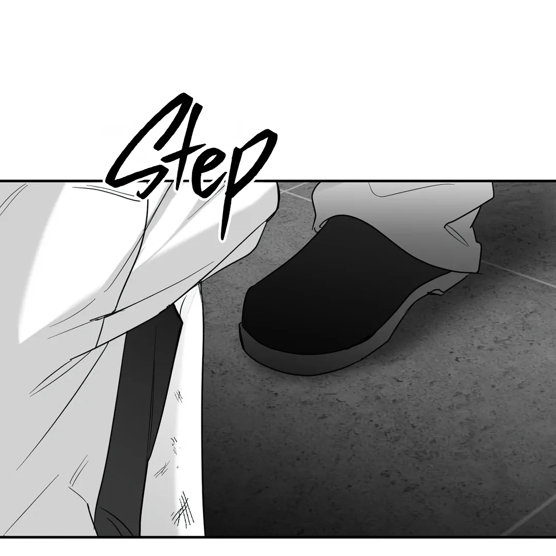 Non-Zero Sum (UNCENSORED) [Cupid Scans] - Chapter 53 manhwa