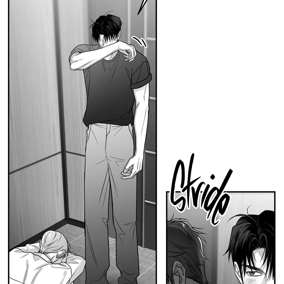 Non-Zero Sum (UNCENSORED) [Cupid Scans] - Chapter 53 manhwa