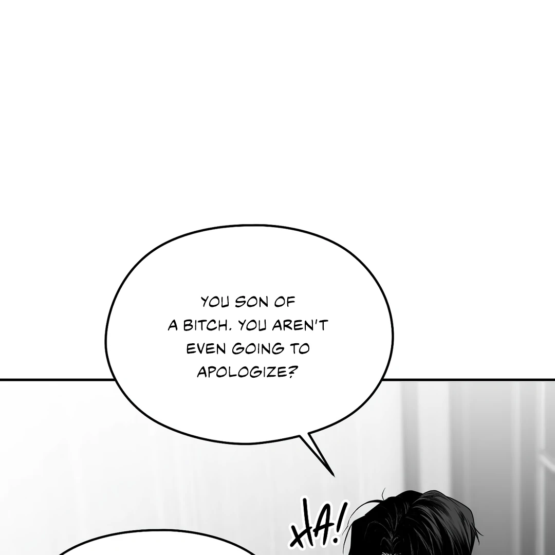 Non-Zero Sum (UNCENSORED) [Cupid Scans] - Chapter 53 manhwa