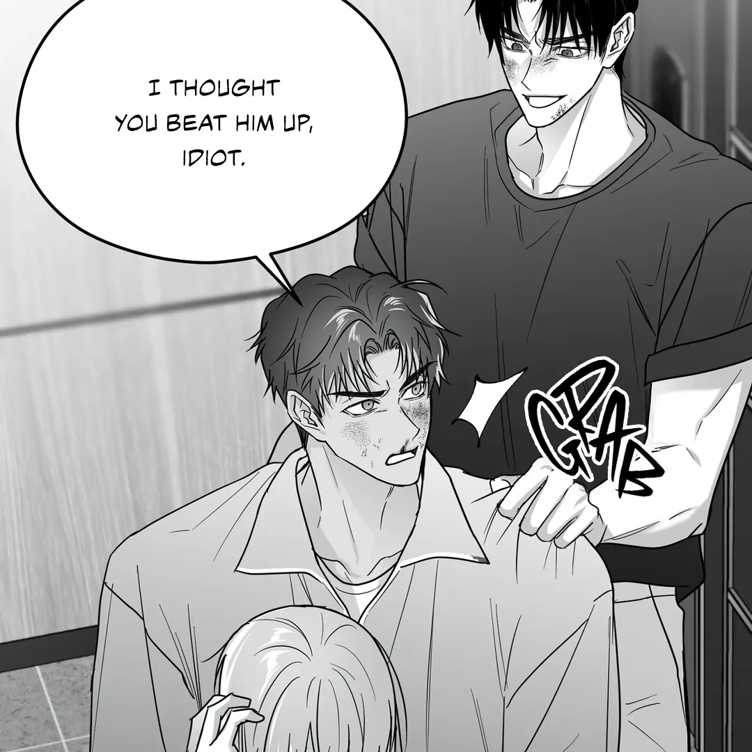 Non-Zero Sum (UNCENSORED) [Cupid Scans] - Chapter 53 manhwa