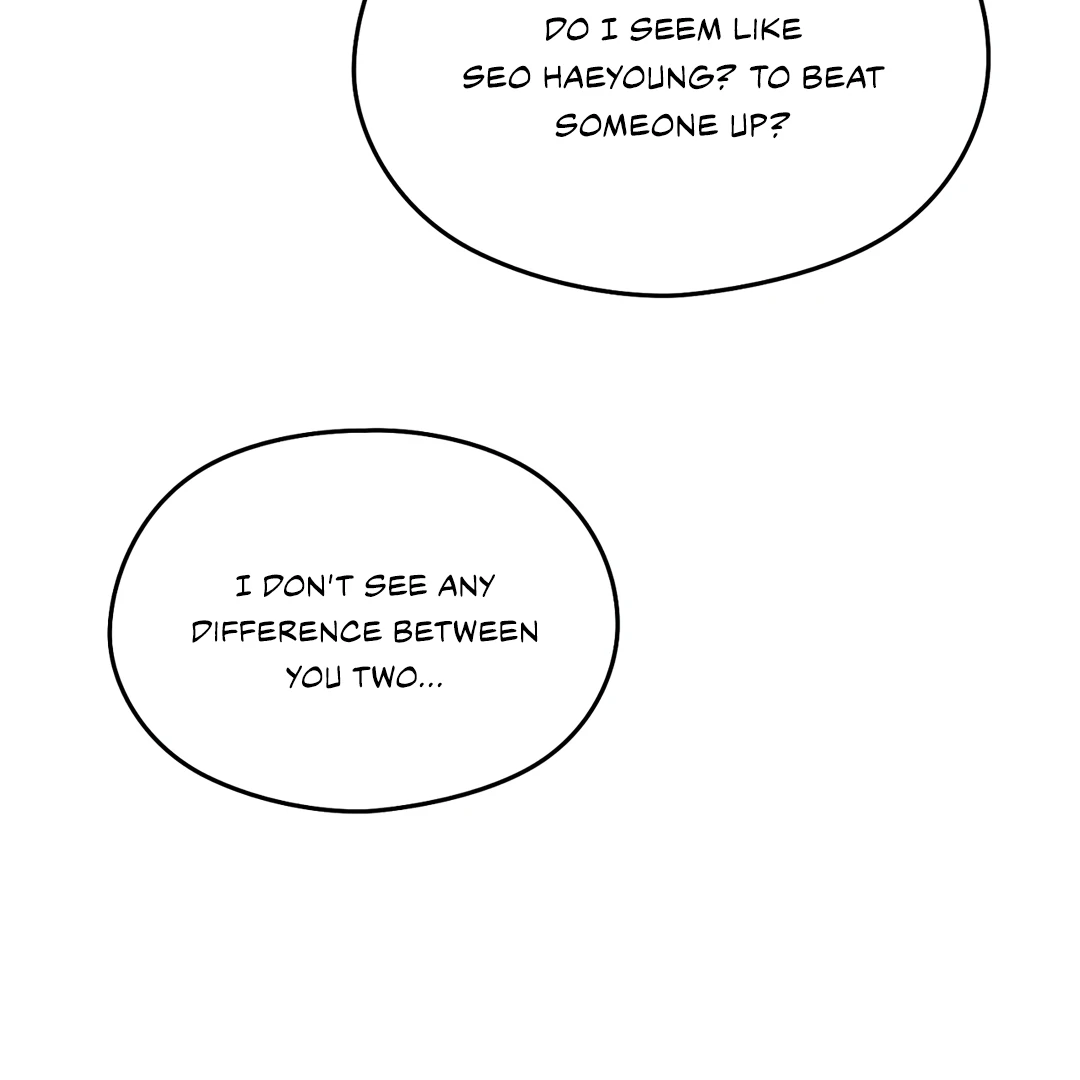 Non-Zero Sum (UNCENSORED) [Cupid Scans] - Chapter 53 manhwa