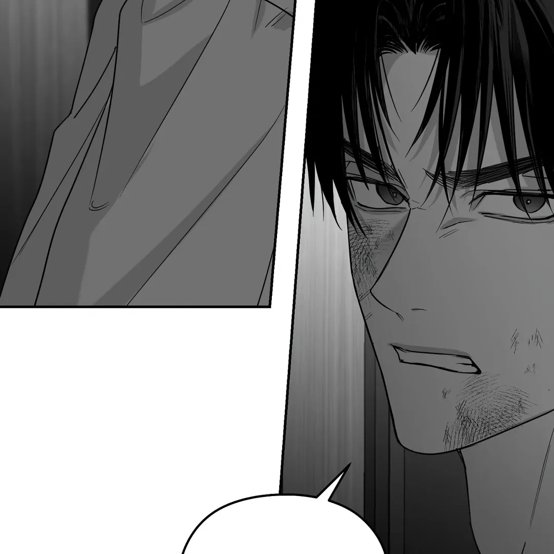 Non-Zero Sum (UNCENSORED) [Cupid Scans] - Chapter 53 manhwa