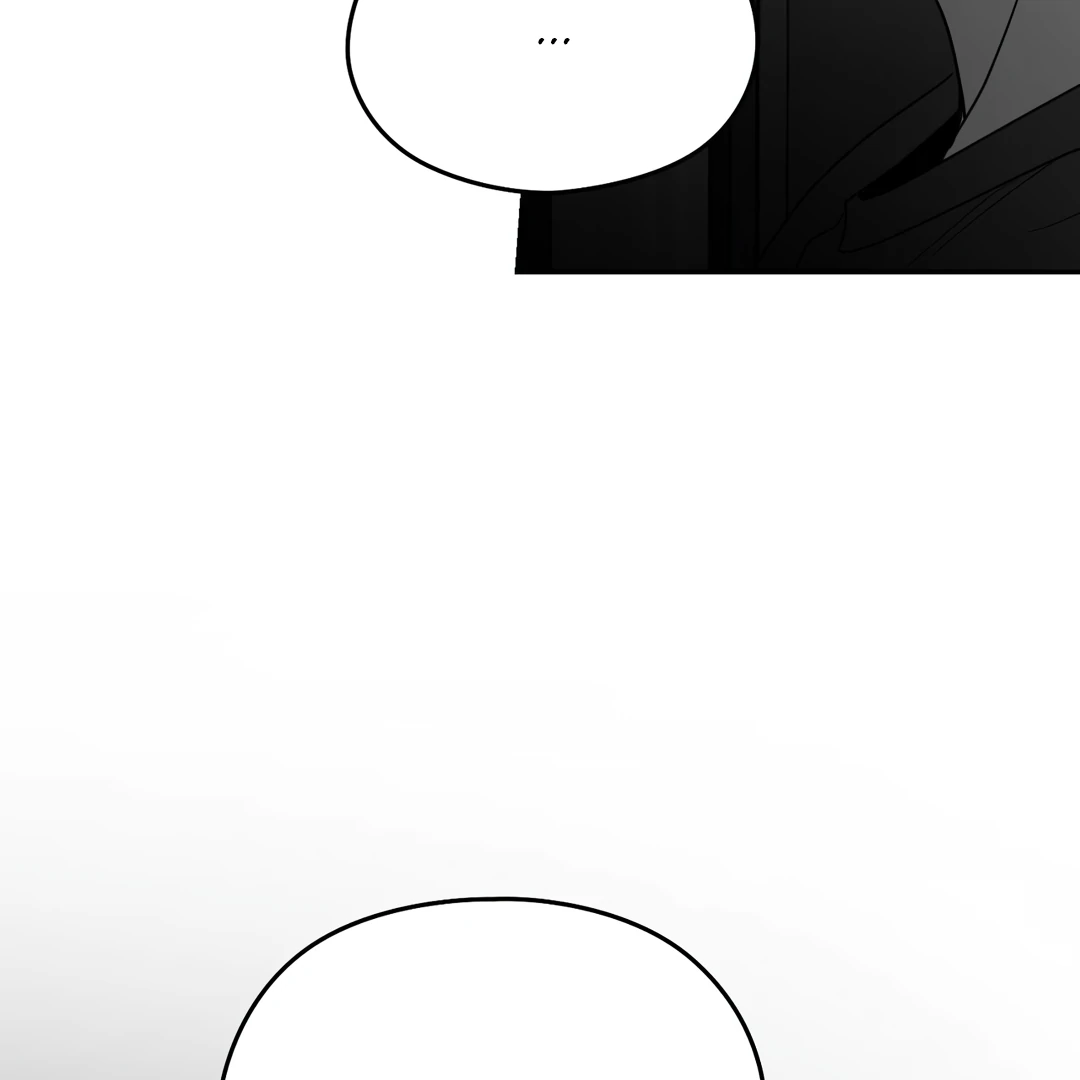 Non-Zero Sum (UNCENSORED) [Cupid Scans] - Chapter 53 manhwa