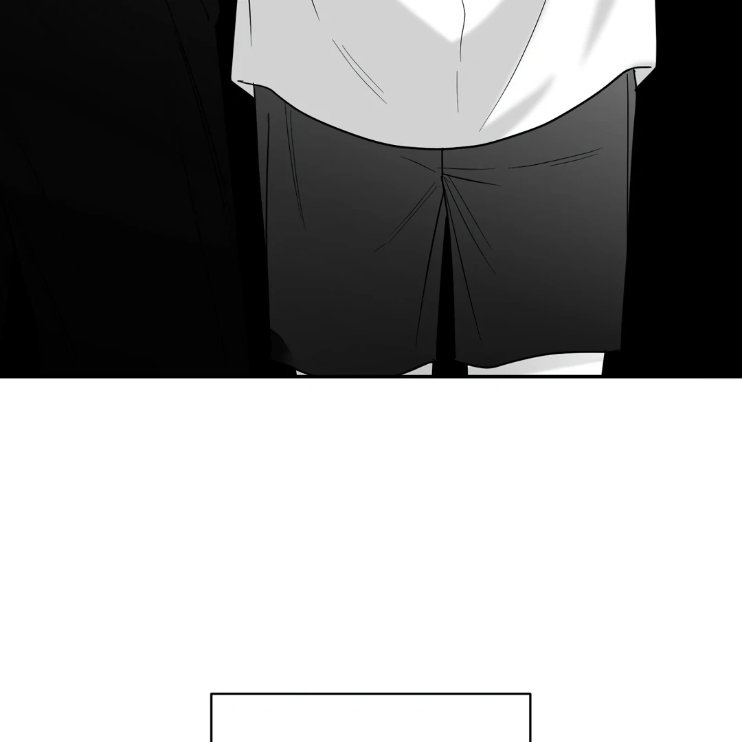 Non-Zero Sum (UNCENSORED) [Cupid Scans] - Chapter 53 manhwa