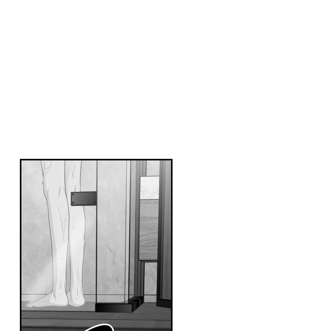 Non-Zero Sum (UNCENSORED) [Cupid Scans] - Chapter 54 manhwa