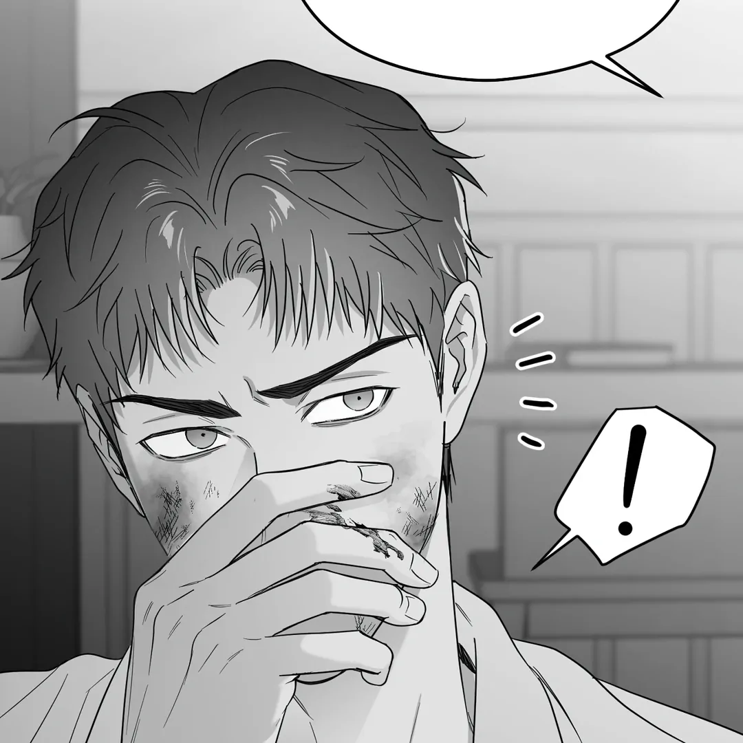 Non-Zero Sum (UNCENSORED) [Cupid Scans] - Chapter 54 manhwa