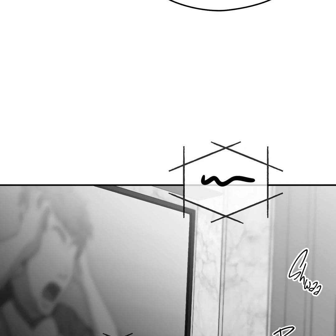 Non-Zero Sum (UNCENSORED) [Cupid Scans] - Chapter 54 manhwa
