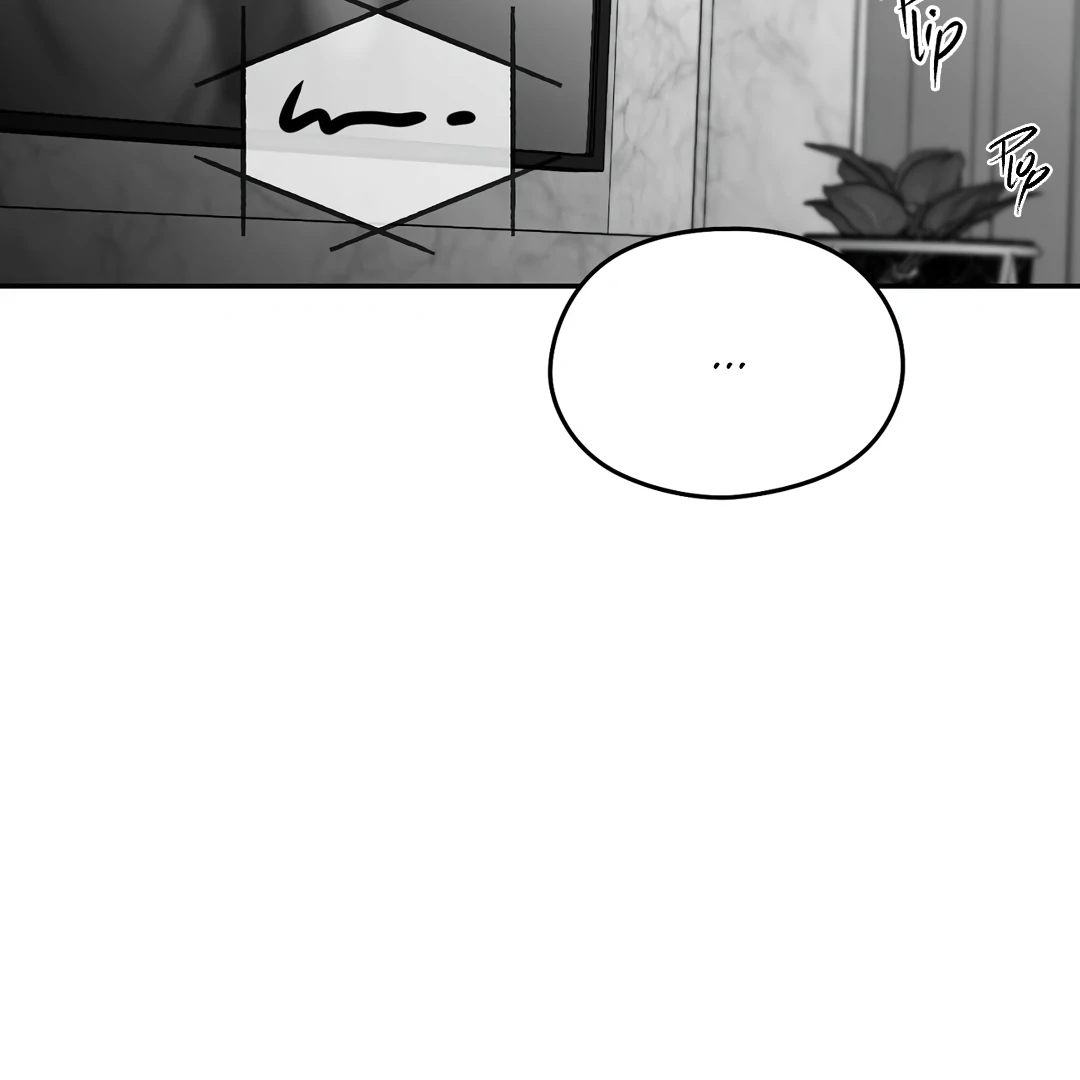 Non-Zero Sum (UNCENSORED) [Cupid Scans] - Chapter 54 manhwa