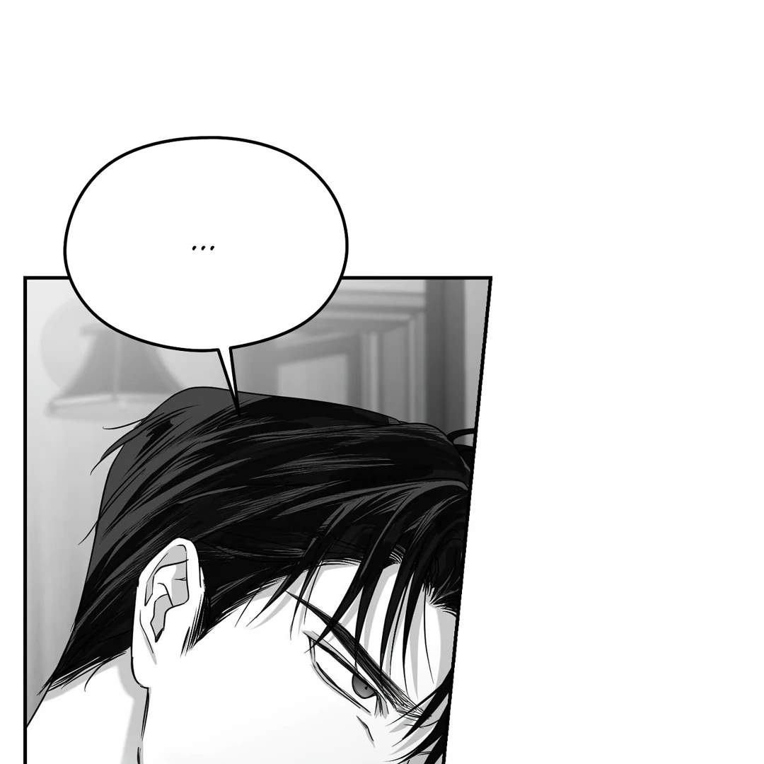 Non-Zero Sum (UNCENSORED) [Cupid Scans] - Chapter 54 manhwa