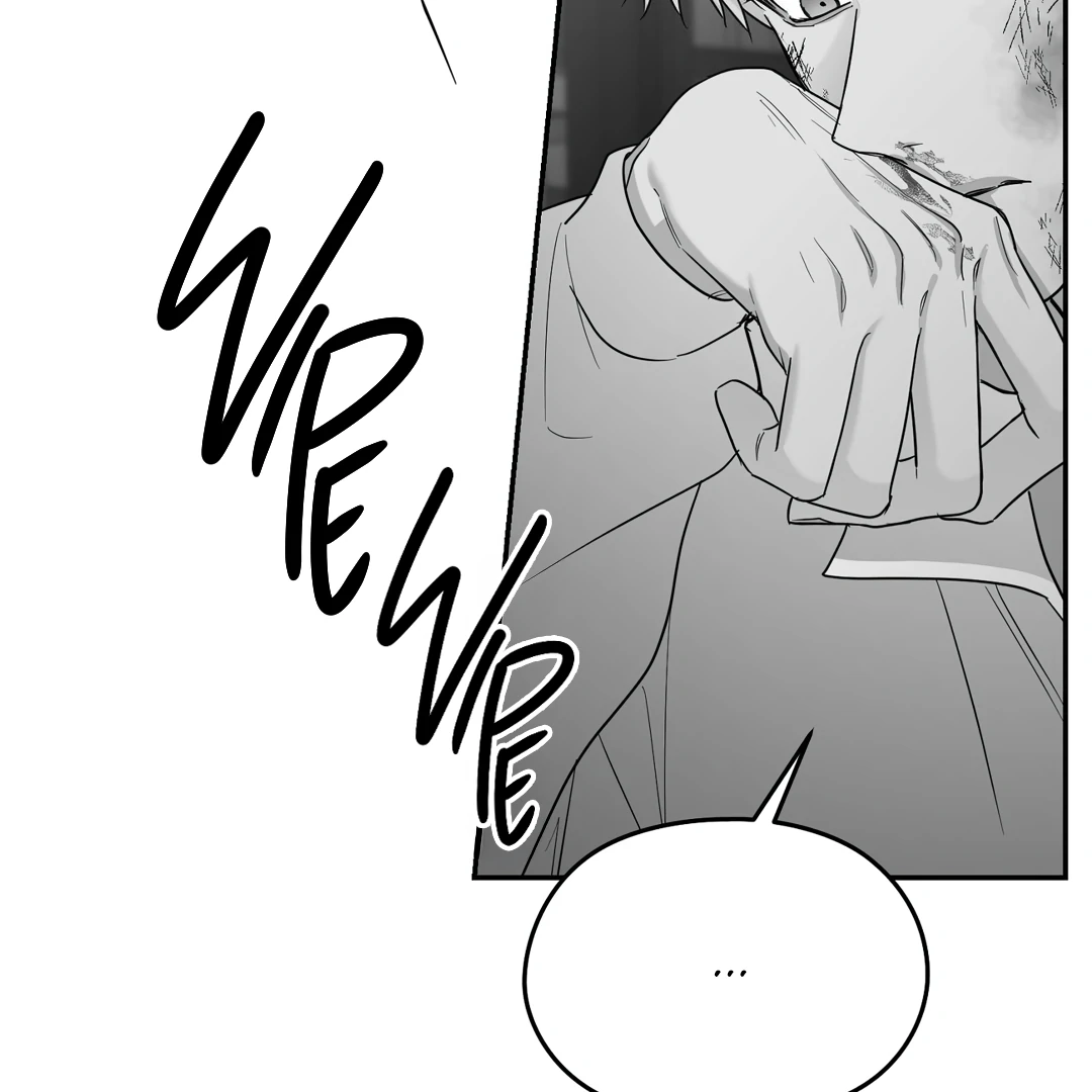 Non-Zero Sum (UNCENSORED) [Cupid Scans] - Chapter 54 manhwa