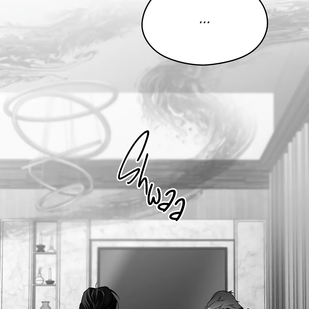 Non-Zero Sum (UNCENSORED) [Cupid Scans] - Chapter 54 manhwa