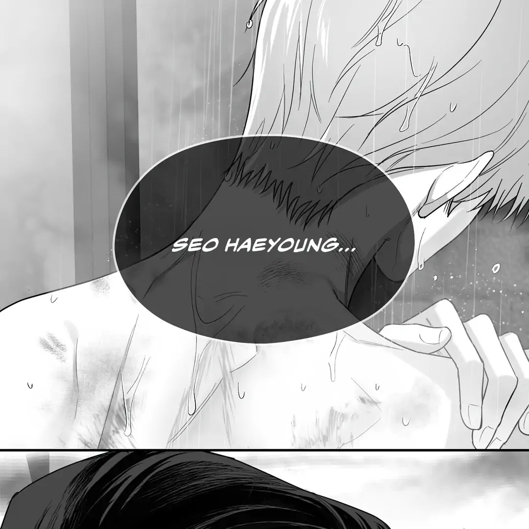 Non-Zero Sum (UNCENSORED) [Cupid Scans] - Chapter 54 manhwa