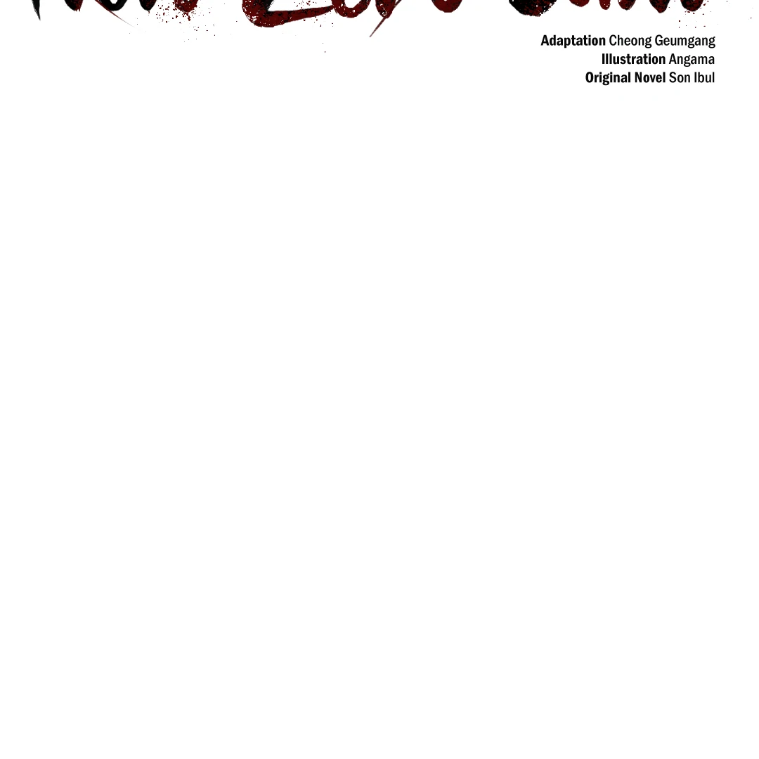 Non-Zero Sum (UNCENSORED) [Cupid Scans] - Chapter 54 manhwa