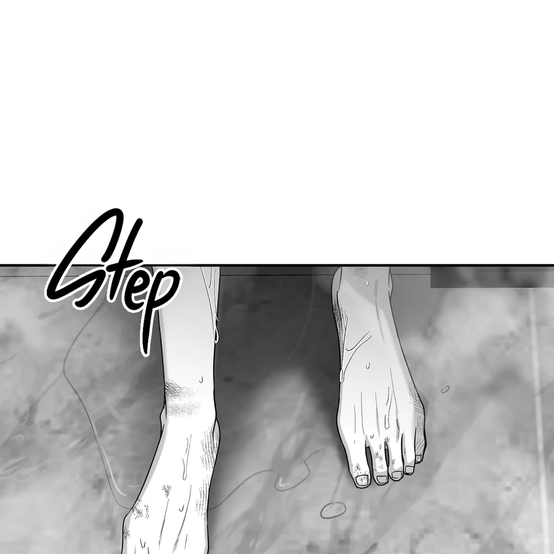 Non-Zero Sum (UNCENSORED) [Cupid Scans] - Chapter 54 manhwa