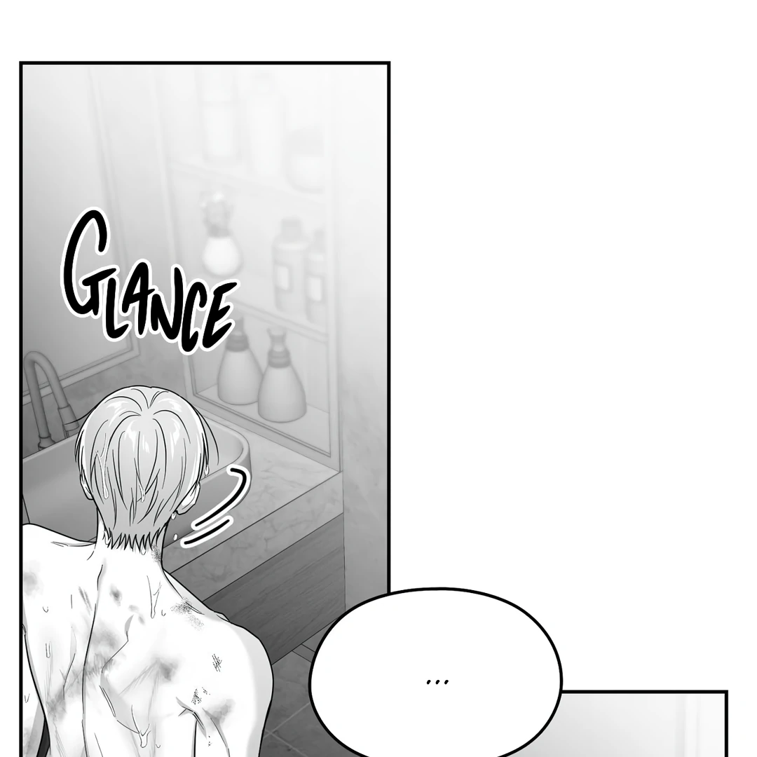 Non-Zero Sum (UNCENSORED) [Cupid Scans] - Chapter 54 manhwa