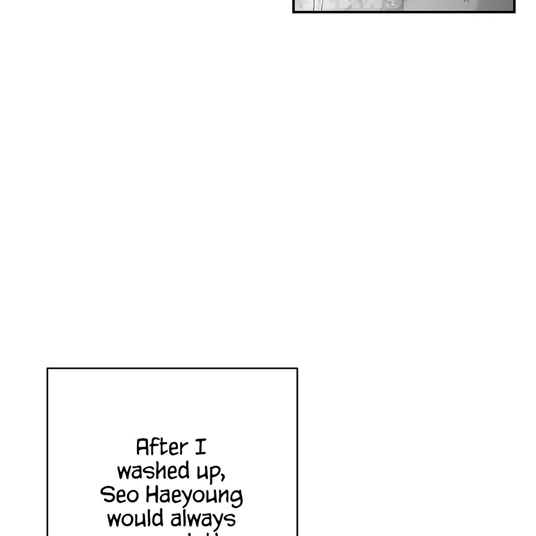Non-Zero Sum (UNCENSORED) [Cupid Scans] - Chapter 54 manhwa