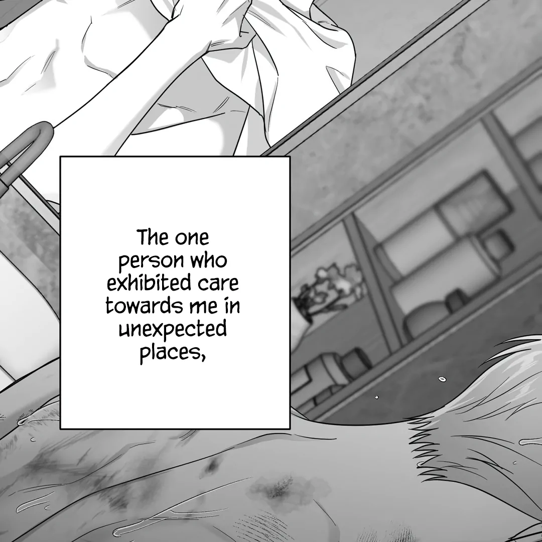 Non-Zero Sum (UNCENSORED) [Cupid Scans] - Chapter 54 manhwa