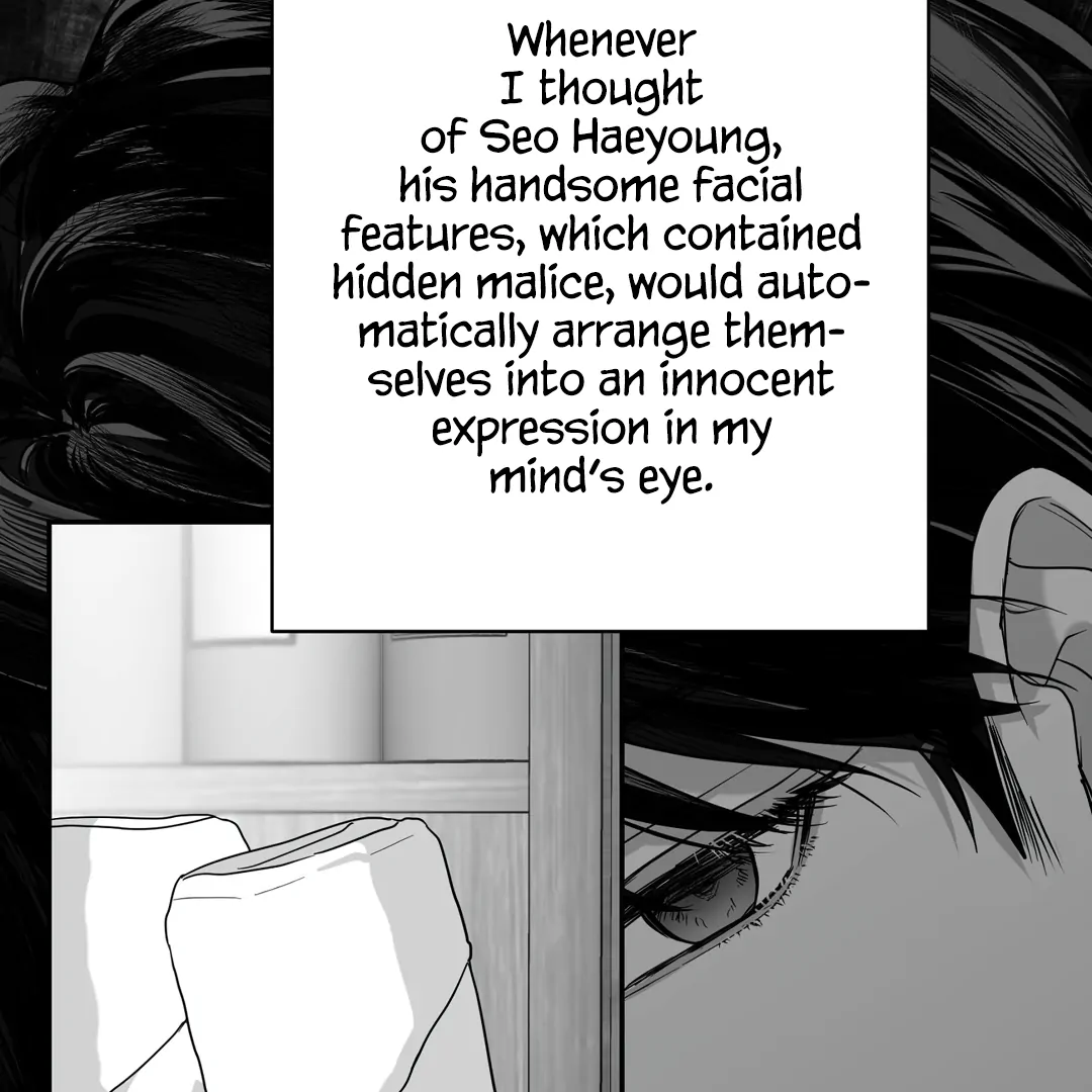 Non-Zero Sum (UNCENSORED) [Cupid Scans] - Chapter 54 manhwa