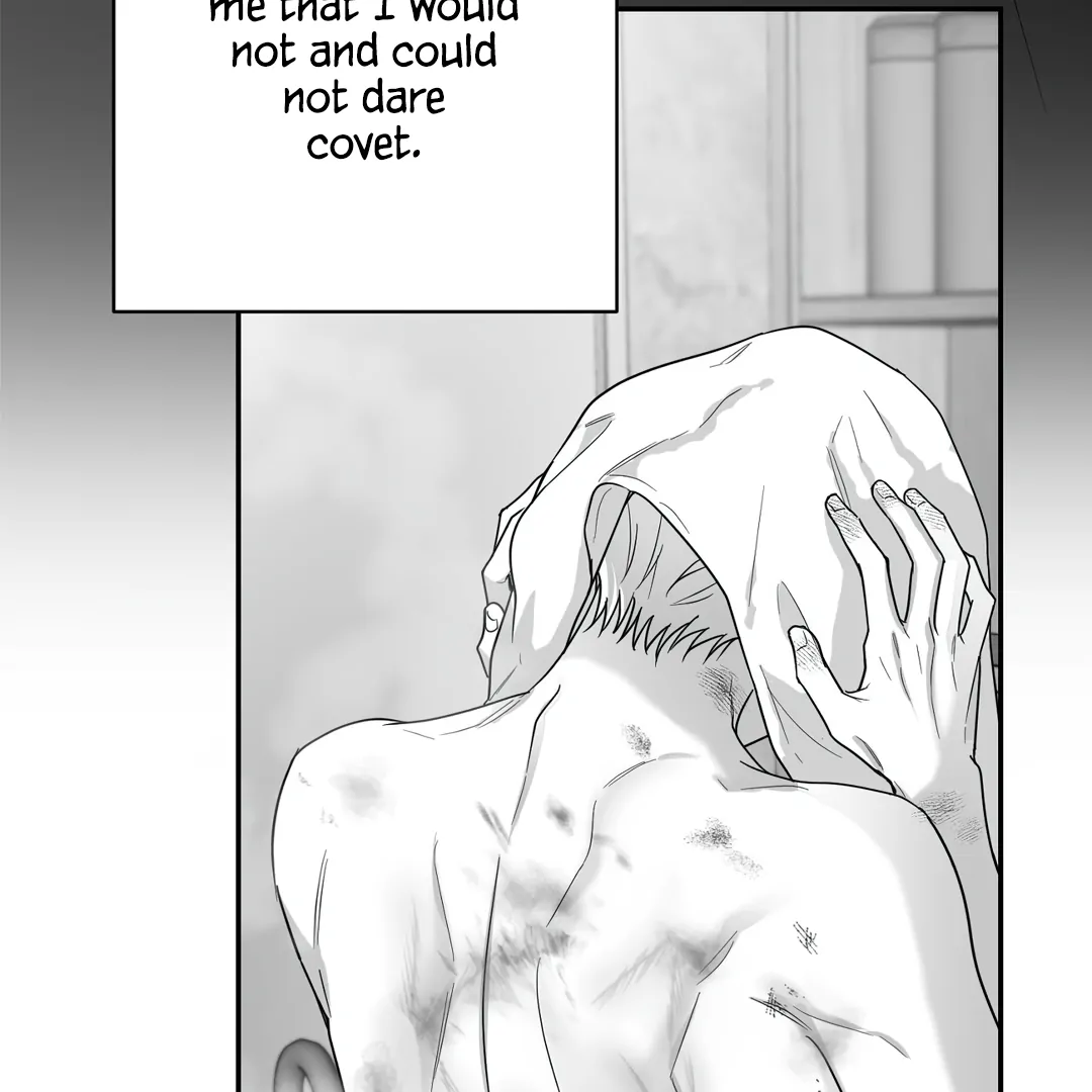 Non-Zero Sum (UNCENSORED) [Cupid Scans] - Chapter 54 manhwa