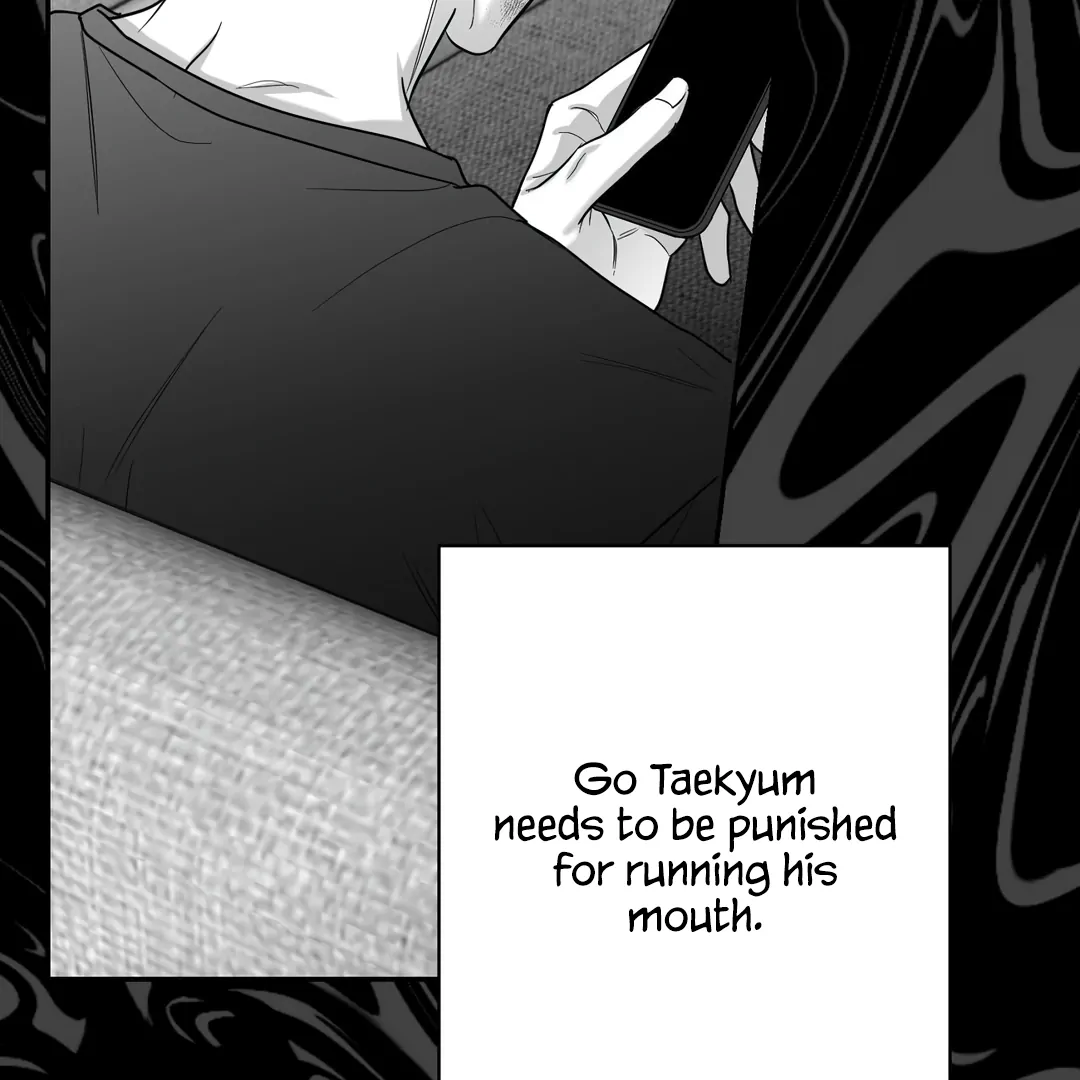 Non-Zero Sum (UNCENSORED) [Cupid Scans] - Chapter 54 manhwa