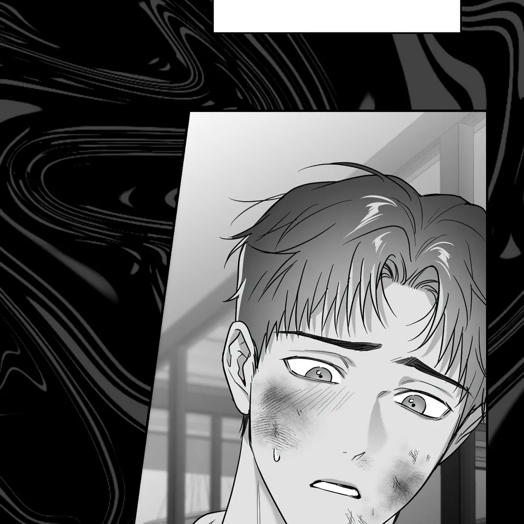 Non-Zero Sum (UNCENSORED) [Cupid Scans] - Chapter 54 manhwa