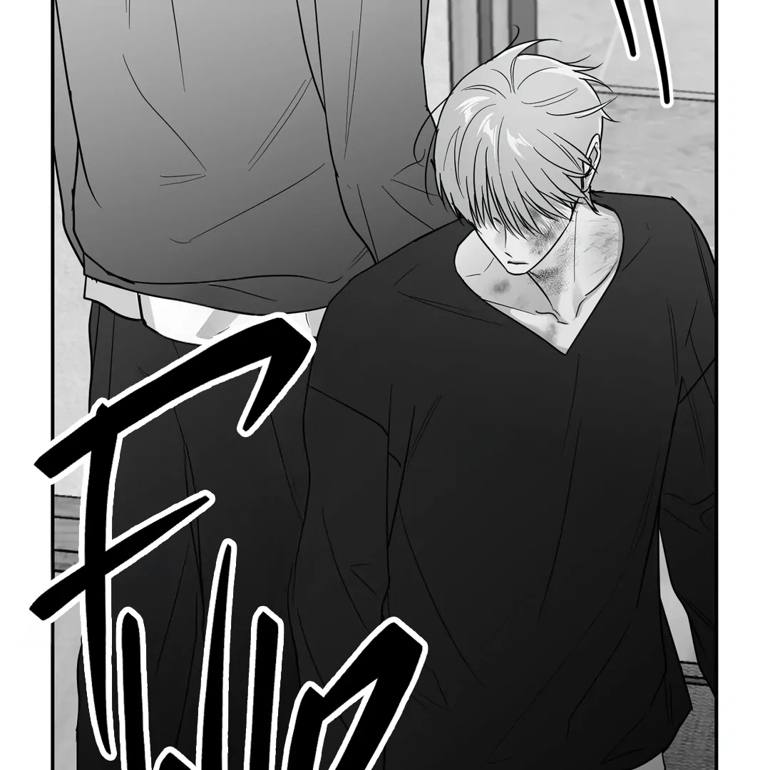Non-Zero Sum (UNCENSORED) [Cupid Scans] - Chapter 54 manhwa