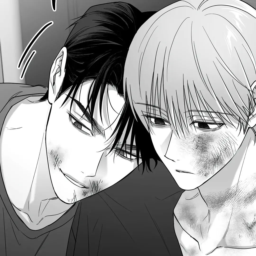 Non-Zero Sum (UNCENSORED) [Cupid Scans] - Chapter 54 manhwa