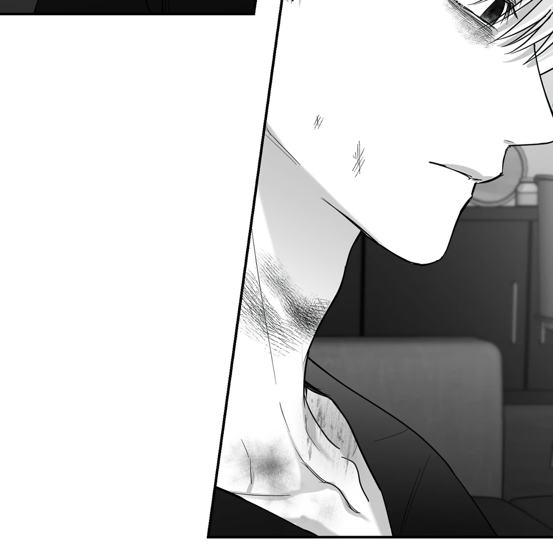 Non-Zero Sum (UNCENSORED) [Cupid Scans] - Chapter 54 manhwa