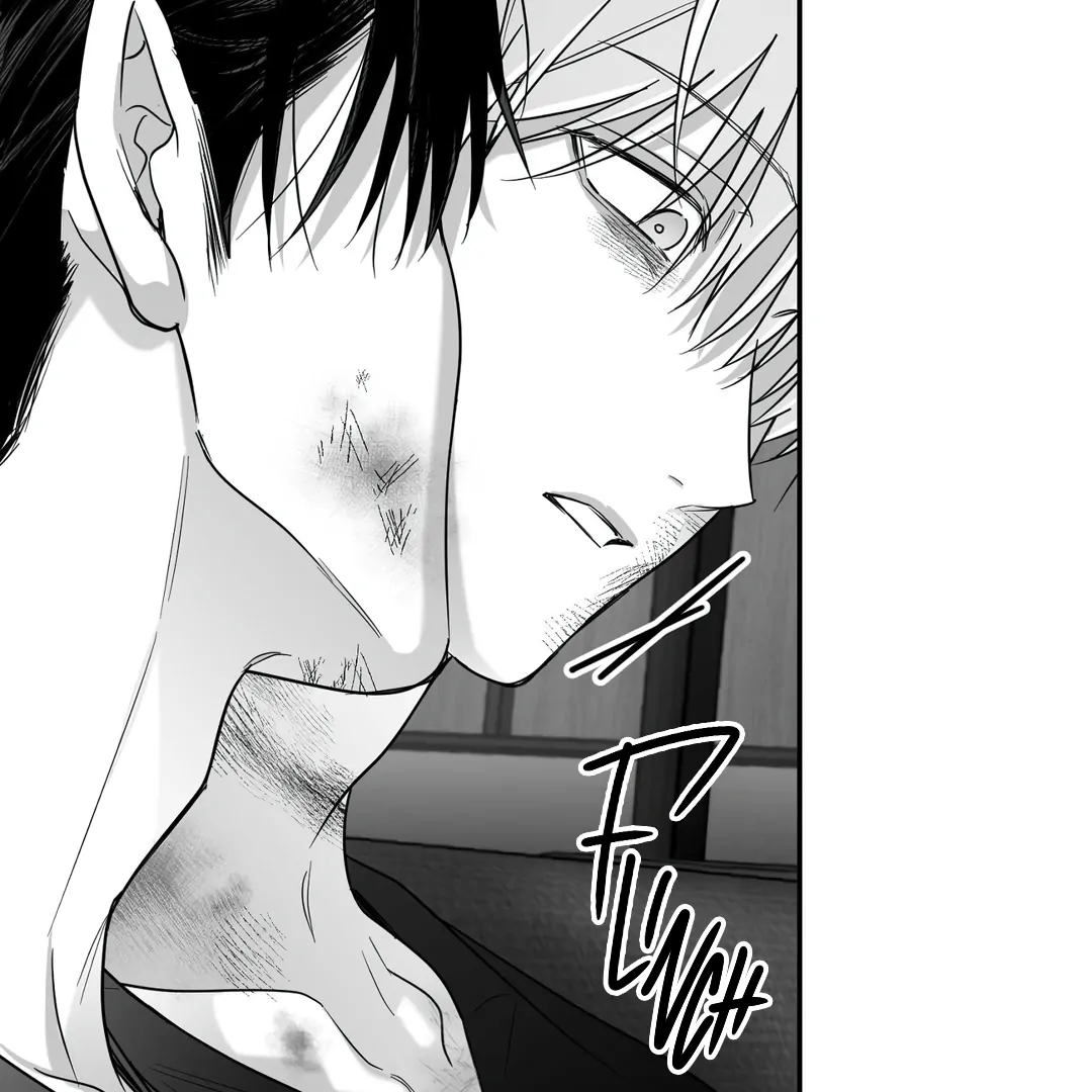 Non-Zero Sum (UNCENSORED) [Cupid Scans] - Chapter 54 manhwa