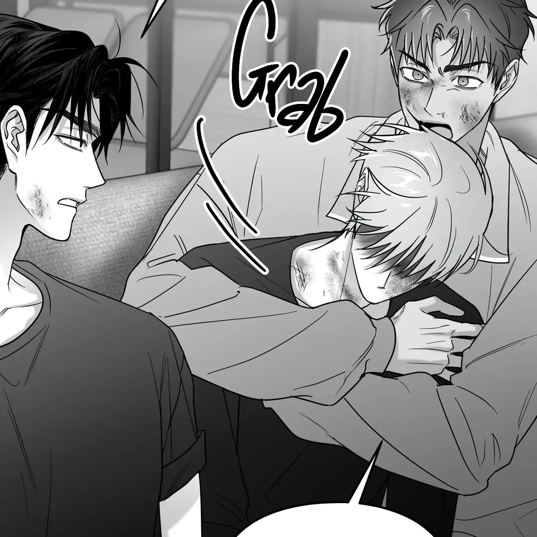 Non-Zero Sum (UNCENSORED) [Cupid Scans] - Chapter 54 manhwa
