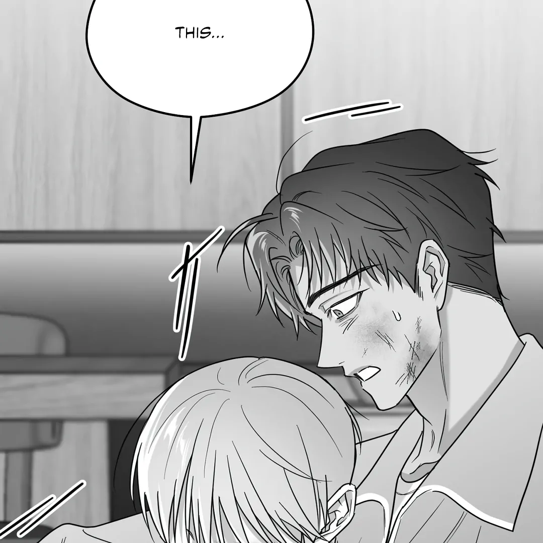 Non-Zero Sum (UNCENSORED) [Cupid Scans] - Chapter 54 manhwa
