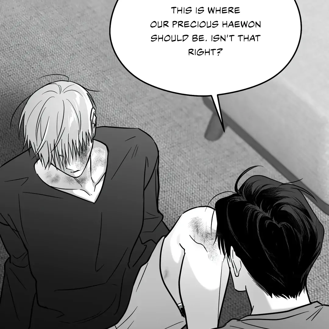 Non-Zero Sum (UNCENSORED) [Cupid Scans] - Chapter 54 manhwa