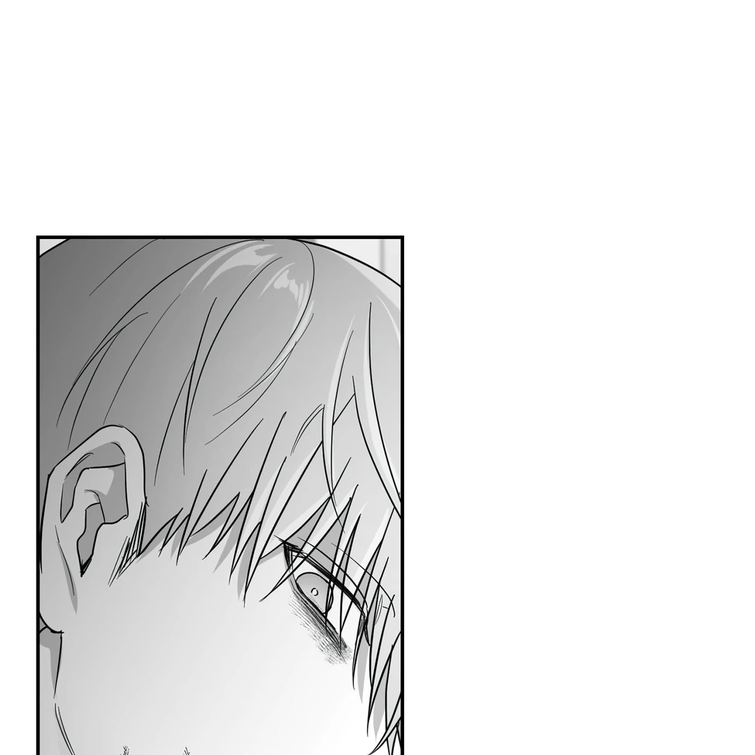 Non-Zero Sum (UNCENSORED) [Cupid Scans] - Chapter 54 manhwa