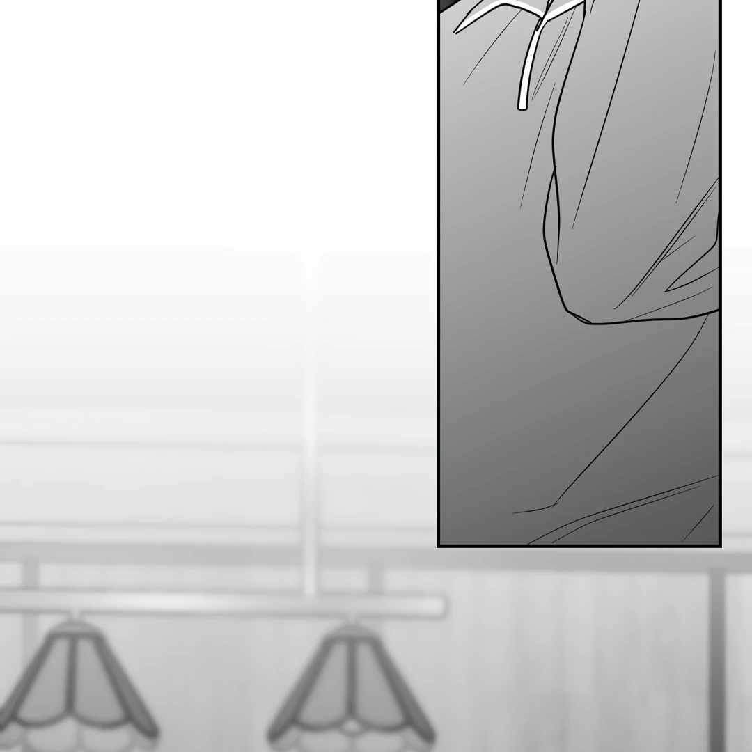 Non-Zero Sum (UNCENSORED) [Cupid Scans] - Chapter 54 manhwa